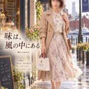 ヒメ日記 2026/09/26 10:44 投稿 森村 熟女の風俗最終章 横浜本店