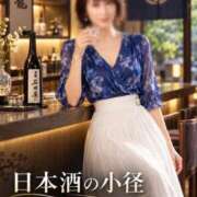 ヒメ日記 2026/09/27 17:16 投稿 森村 熟女の風俗最終章 横浜本店