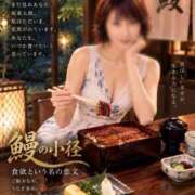 ヒメ日記 2026/09/27 17:21 投稿 森村 熟女の風俗最終章 横浜本店