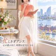 ヒメ日記 2026/09/28 11:26 投稿 森村 熟女の風俗最終章 横浜本店