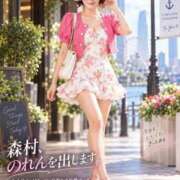 ヒメ日記 2026/09/28 11:53 投稿 森村 熟女の風俗最終章 横浜本店