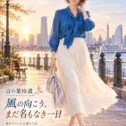 ヒメ日記 2026/09/28 15:52 投稿 森村 熟女の風俗最終章 横浜本店