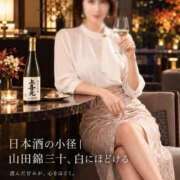 ヒメ日記 2026/09/28 16:14 投稿 森村 熟女の風俗最終章 横浜本店