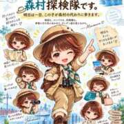 ヒメ日記 2026/09/29 02:14 投稿 森村 熟女の風俗最終章 横浜本店