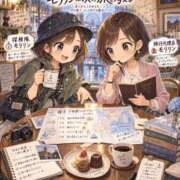 ヒメ日記 2026/09/29 10:34 投稿 森村 熟女の風俗最終章 横浜本店