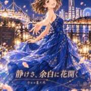 ヒメ日記 2026/09/30 00:16 投稿 森村 熟女の風俗最終章 横浜本店