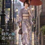 ヒメ日記 2026/09/30 07:27 投稿 森村 熟女の風俗最終章 横浜本店
