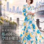ヒメ日記 2026/09/30 08:50 投稿 森村 熟女の風俗最終章 横浜本店