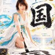 ヒメ日記 2026/09/30 11:24 投稿 森村 熟女の風俗最終章 横浜本店