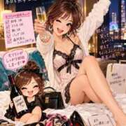ヒメ日記 2026/10/01 00:55 投稿 森村 熟女の風俗最終章 横浜本店