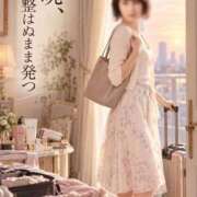 ヒメ日記 2026/10/01 07:54 投稿 森村 熟女の風俗最終章 横浜本店
