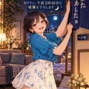 ヒメ日記 2026/10/02 03:04 投稿 森村 熟女の風俗最終章 横浜本店