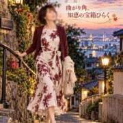 ヒメ日記 2026/10/02 08:24 投稿 森村 熟女の風俗最終章 横浜本店