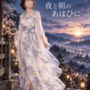 ヒメ日記 2026/10/02 08:44 投稿 森村 熟女の風俗最終章 横浜本店