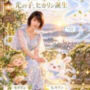 ヒメ日記 2026/10/02 11:05 投稿 森村 熟女の風俗最終章 横浜本店