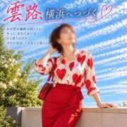 ヒメ日記 2026/10/02 16:50 投稿 森村 熟女の風俗最終章 横浜本店