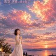 ヒメ日記 2026/10/02 18:37 投稿 森村 熟女の風俗最終章 横浜本店