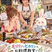 ヒメ日記 2026/10/02 20:05 投稿 森村 熟女の風俗最終章 横浜本店
