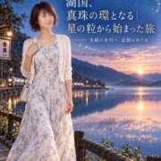 ヒメ日記 2026/10/02 22:12 投稿 森村 熟女の風俗最終章 横浜本店