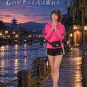 ヒメ日記 2026/10/03 05:24 投稿 森村 熟女の風俗最終章 横浜本店