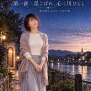 ヒメ日記 2026/10/03 09:04 投稿 森村 熟女の風俗最終章 横浜本店