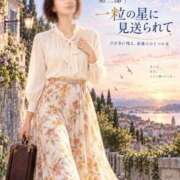 ヒメ日記 2026/10/03 09:54 投稿 森村 熟女の風俗最終章 横浜本店
