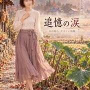 ヒメ日記 2026/10/03 15:34 投稿 森村 熟女の風俗最終章 横浜本店