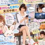 ヒメ日記 2026/10/04 08:06 投稿 森村 熟女の風俗最終章 横浜本店