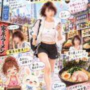 ヒメ日記 2026/10/04 08:24 投稿 森村 熟女の風俗最終章 横浜本店