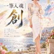 ヒメ日記 2026/10/04 12:11 投稿 森村 熟女の風俗最終章 横浜本店