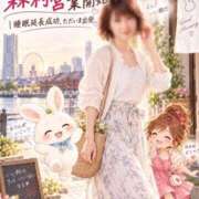 ヒメ日記 2026/10/05 06:40 投稿 森村 熟女の風俗最終章 横浜本店