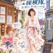 ヒメ日記 2026/10/05 08:14 投稿 森村 熟女の風俗最終章 横浜本店