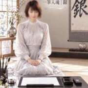 ヒメ日記 2026/10/05 10:02 投稿 森村 熟女の風俗最終章 横浜本店