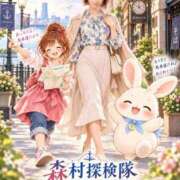 ヒメ日記 2026/10/06 07:44 投稿 森村 熟女の風俗最終章 横浜本店