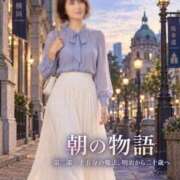 ヒメ日記 2026/10/06 08:54 投稿 森村 熟女の風俗最終章 横浜本店
