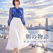 ヒメ日記 2026/10/06 09:04 投稿 森村 熟女の風俗最終章 横浜本店