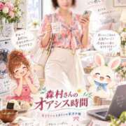 ヒメ日記 2026/10/06 10:24 投稿 森村 熟女の風俗最終章 横浜本店