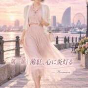 ヒメ日記 2026/10/07 07:34 投稿 森村 熟女の風俗最終章 横浜本店