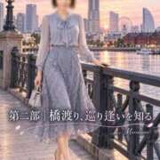 ヒメ日記 2026/10/07 08:14 投稿 森村 熟女の風俗最終章 横浜本店