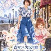 ヒメ日記 2026/10/07 09:10 投稿 森村 熟女の風俗最終章 横浜本店