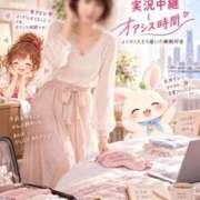 ヒメ日記 2026/10/07 11:34 投稿 森村 熟女の風俗最終章 横浜本店