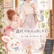 ヒメ日記 2026/10/07 13:54 投稿 森村 熟女の風俗最終章 横浜本店