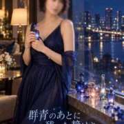 ヒメ日記 2026/10/07 21:34 投稿 森村 熟女の風俗最終章 横浜本店
