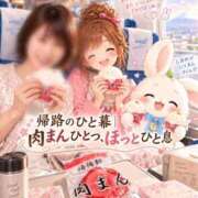 ヒメ日記 2026/10/08 07:34 投稿 森村 熟女の風俗最終章 横浜本店