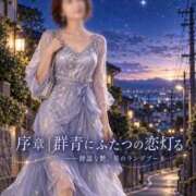 ヒメ日記 2026/10/09 06:03 投稿 森村 熟女の風俗最終章 横浜本店