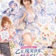ヒメ日記 2026/10/09 07:24 投稿 森村 熟女の風俗最終章 横浜本店