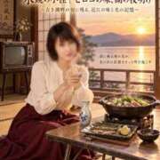 ヒメ日記 2026/10/10 04:14 投稿 森村 熟女の風俗最終章 横浜本店