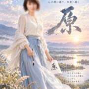 ヒメ日記 2026/10/10 11:14 投稿 森村 熟女の風俗最終章 横浜本店