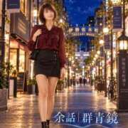 ヒメ日記 2026/10/11 01:15 投稿 森村 熟女の風俗最終章 横浜本店