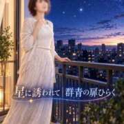 ヒメ日記 2026/10/11 06:24 投稿 森村 熟女の風俗最終章 横浜本店